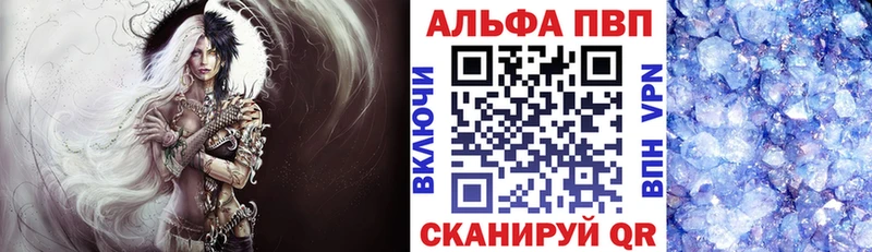 Наркошоп купить СК  Мефедрон  Конопля  Анжеро-Судженск