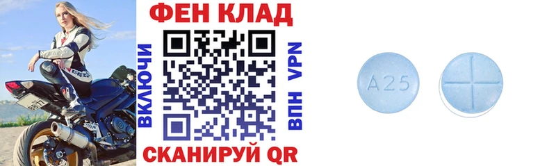 Amphetamine VHQ  Купить закладки  Анжеро-Судженск 