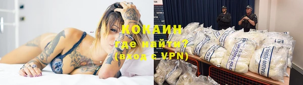 дистиллят марихуана Аркадак