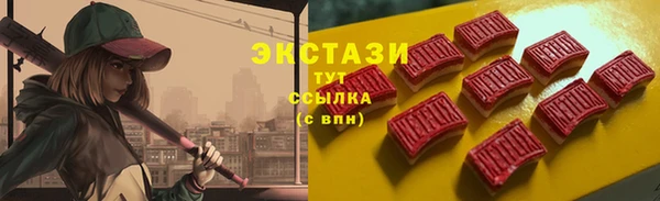 дистиллят марихуана Аркадак