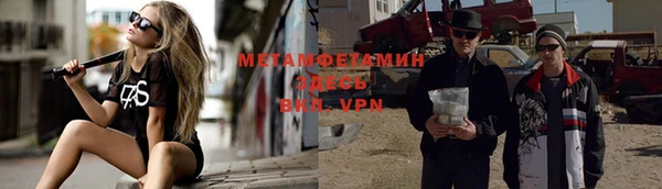 дистиллят марихуана Аркадак