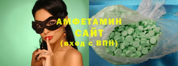 дистиллят марихуана Аркадак
