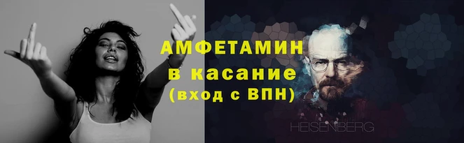 дистиллят марихуана Аркадак