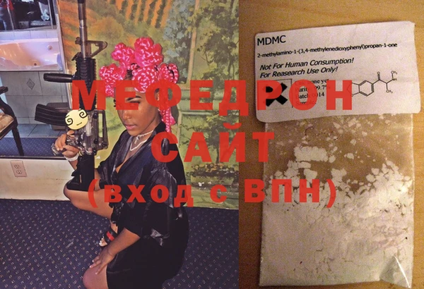 гидра Армянск