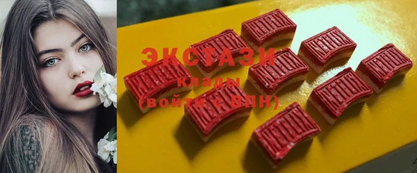 дистиллят марихуана Аркадак
