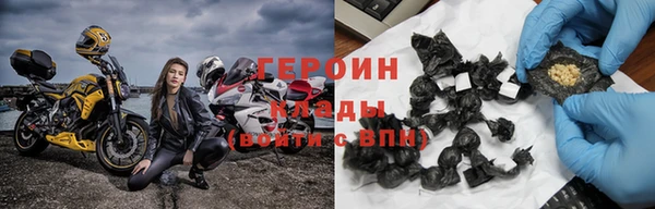 дистиллят марихуана Аркадак