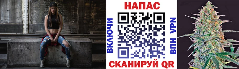 Купить Анжеро-Судженск Бошки марихуана марихуана